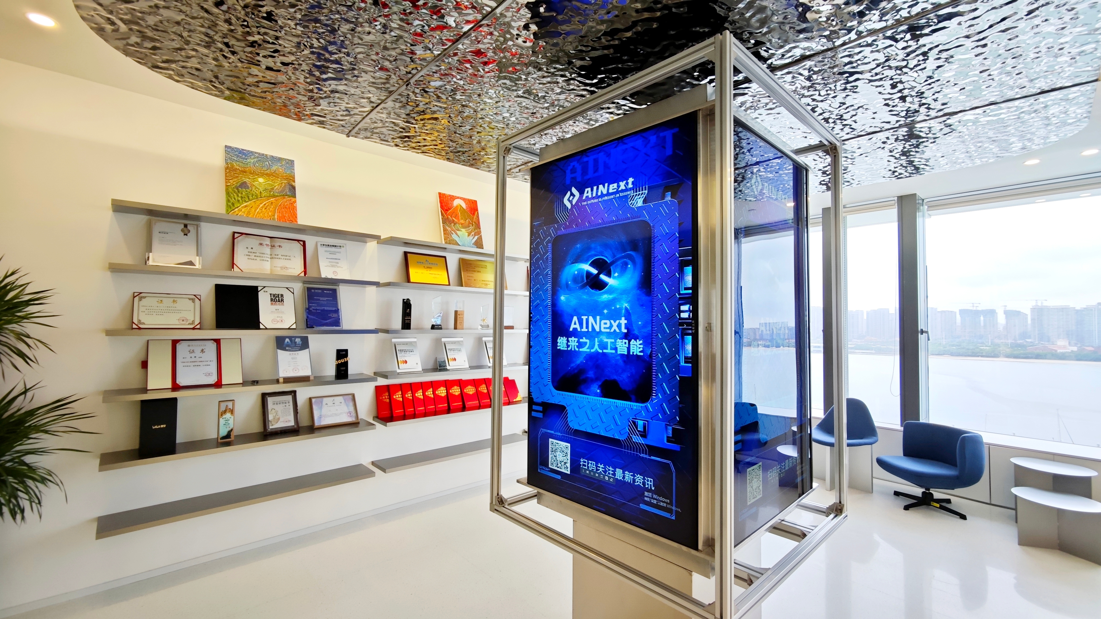 AINext办公室展示墙