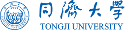 同济大学