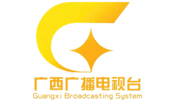 广西广电