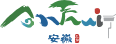 安徽文旅