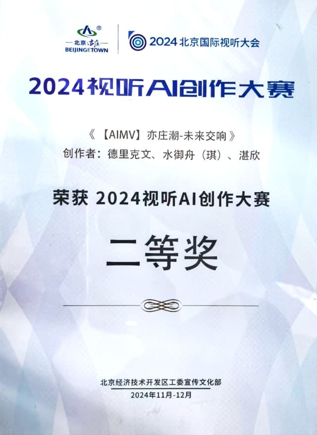 证书 9