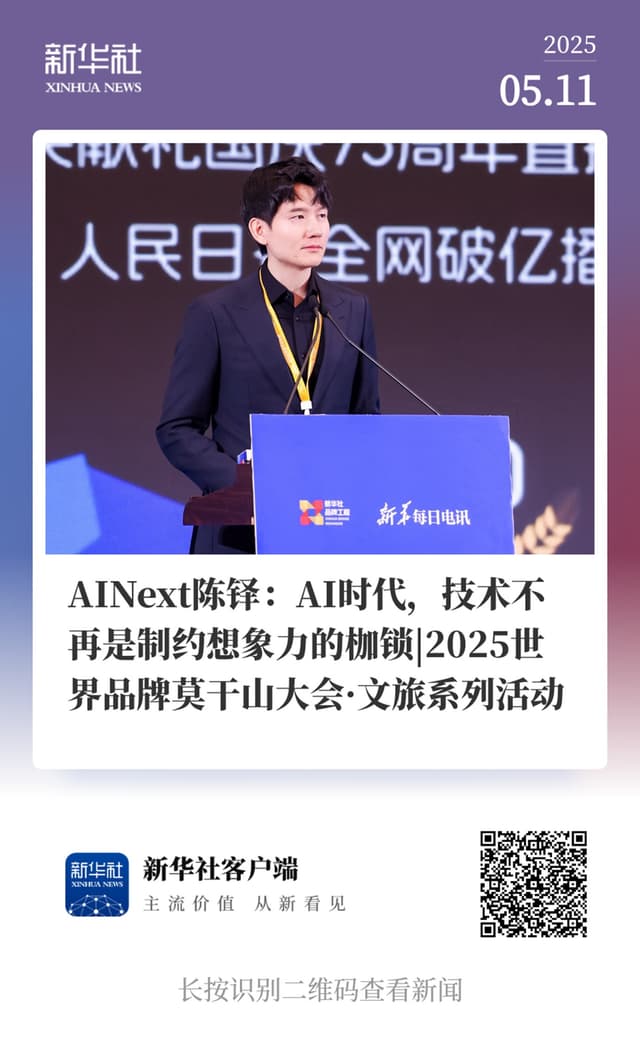 证书 11