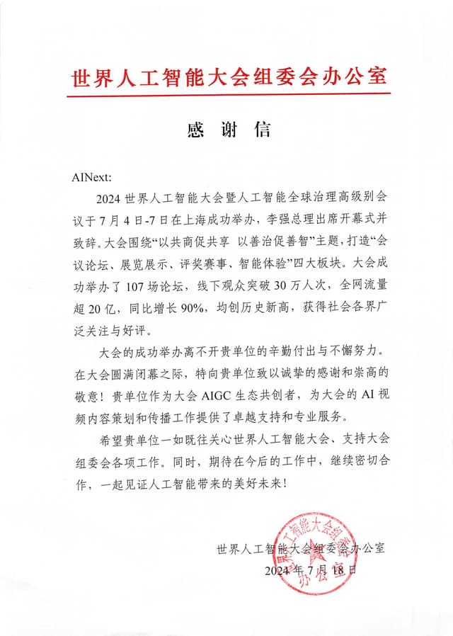 证书 3 证书3.jpg
