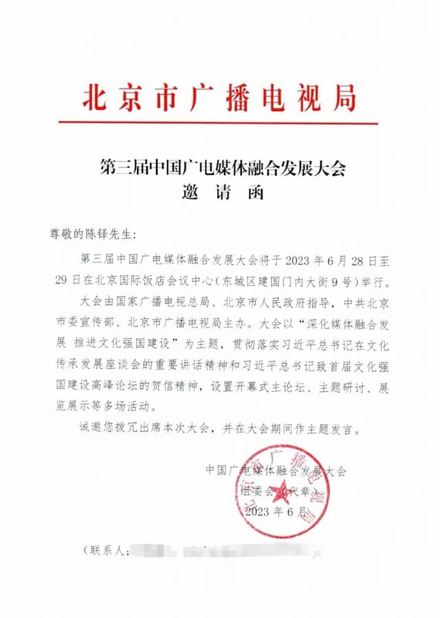 证书 8